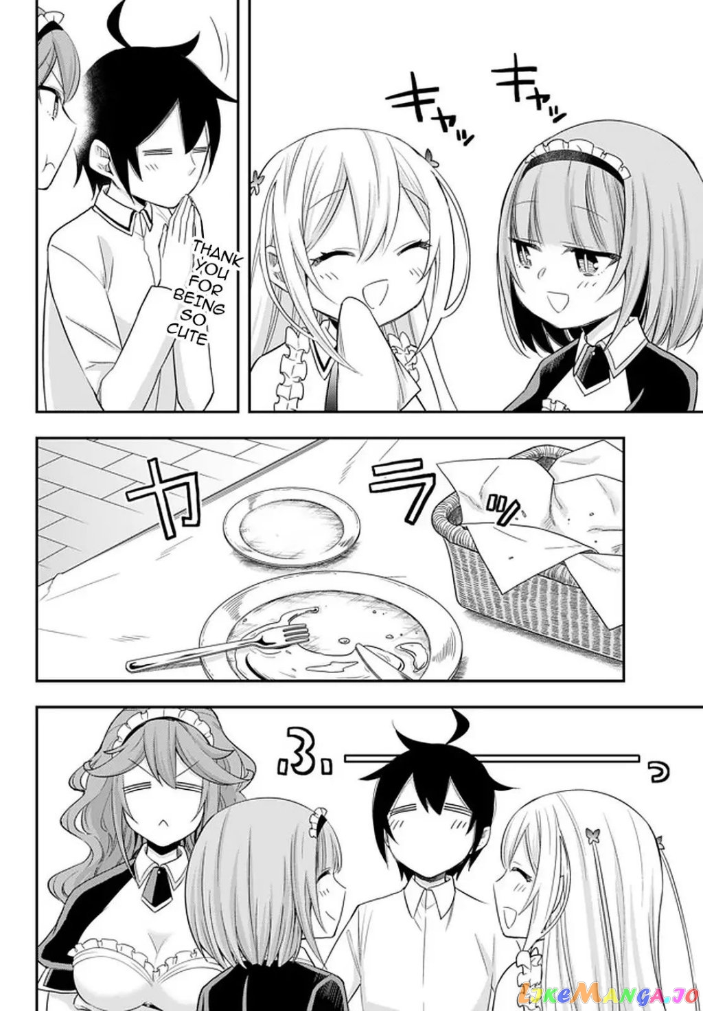 Jitsu wa Ore, Saikyou deshita? Chapter 24.1 page 17