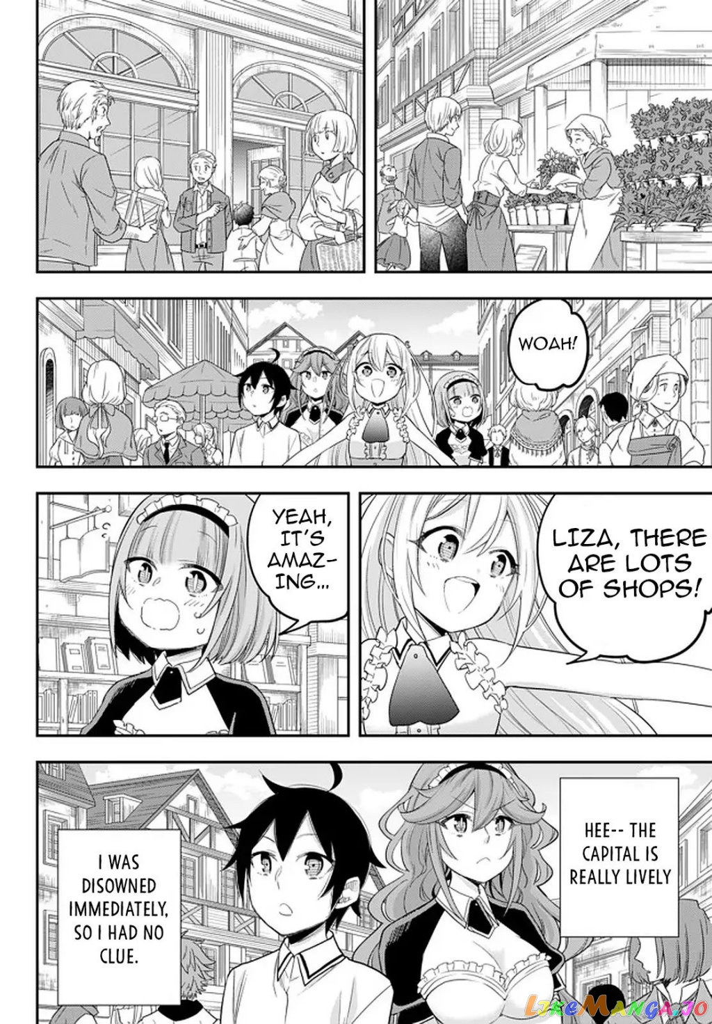 Jitsu wa Ore, Saikyou deshita? Chapter 24.1 page 15