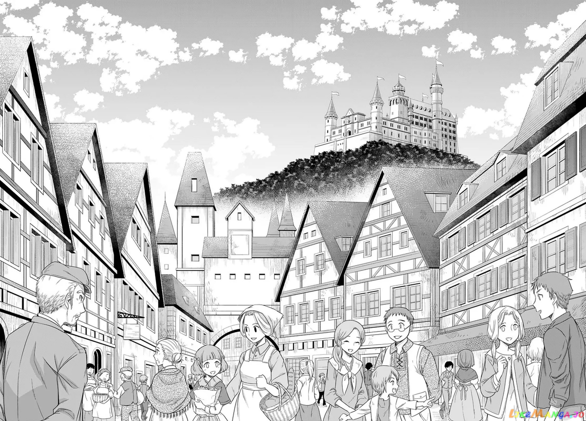 Jitsu wa Ore, Saikyou deshita? Chapter 24.1 page 14