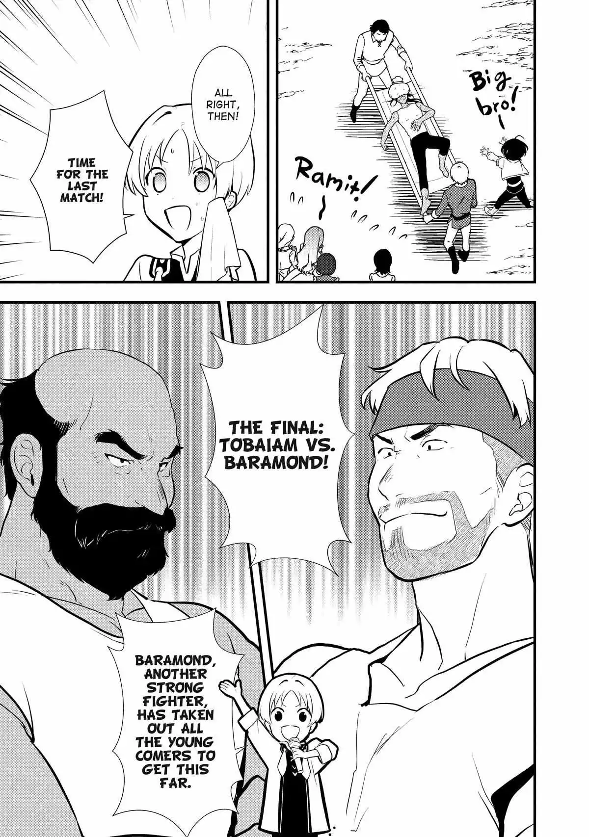 Treat of Reincarnation: The Advent of the Almighty Pastry Chef Chapter 36 page 17
