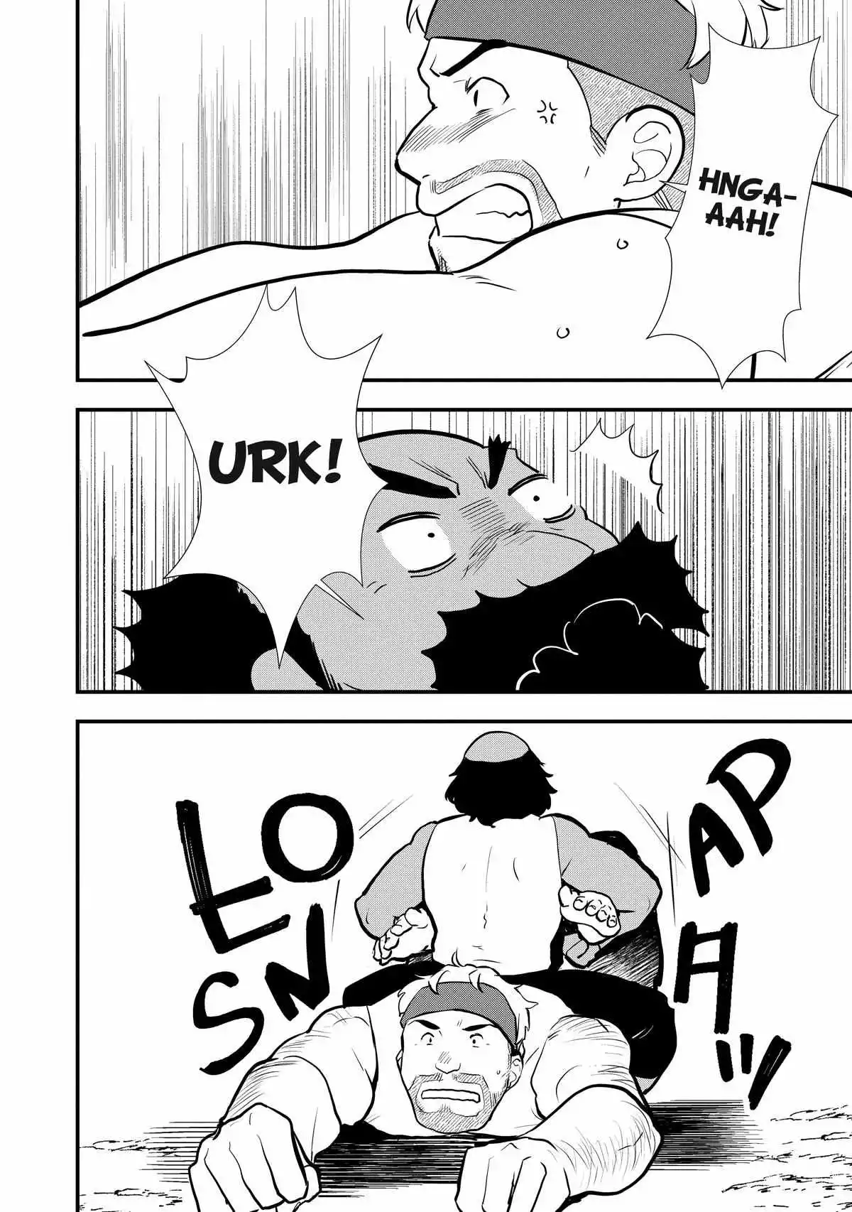 Treat of Reincarnation: The Advent of the Almighty Pastry Chef Chapter 36 page 22