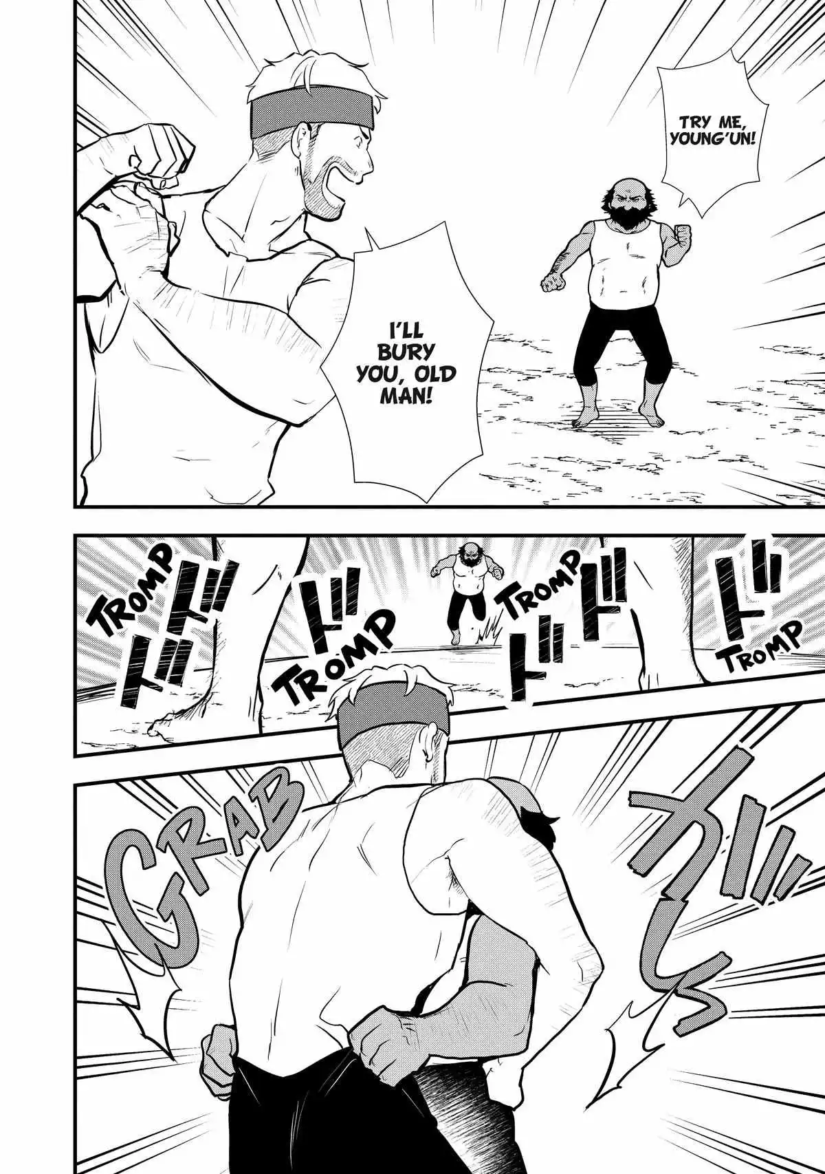 Treat of Reincarnation: The Advent of the Almighty Pastry Chef Chapter 36 page 18