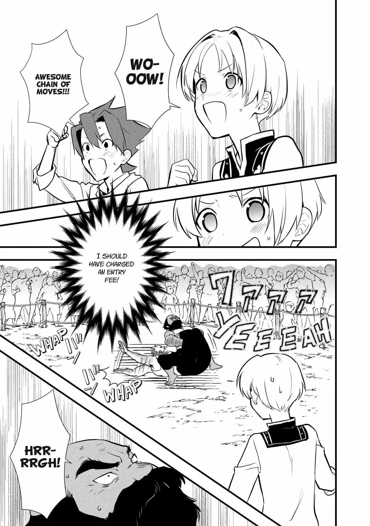 Treat of Reincarnation: The Advent of the Almighty Pastry Chef Chapter 36 page 21