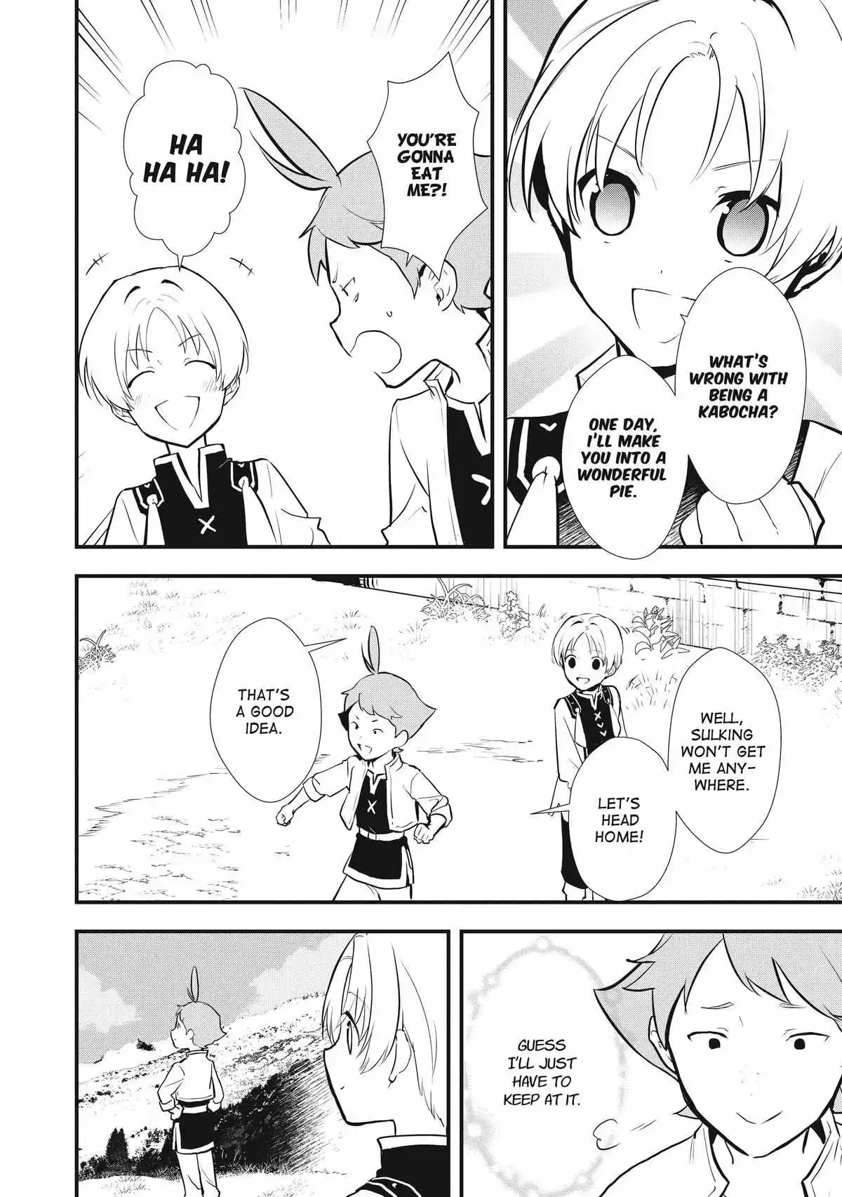 Treat of Reincarnation: The Advent of the Almighty Pastry Chef Chapter 36 page 32