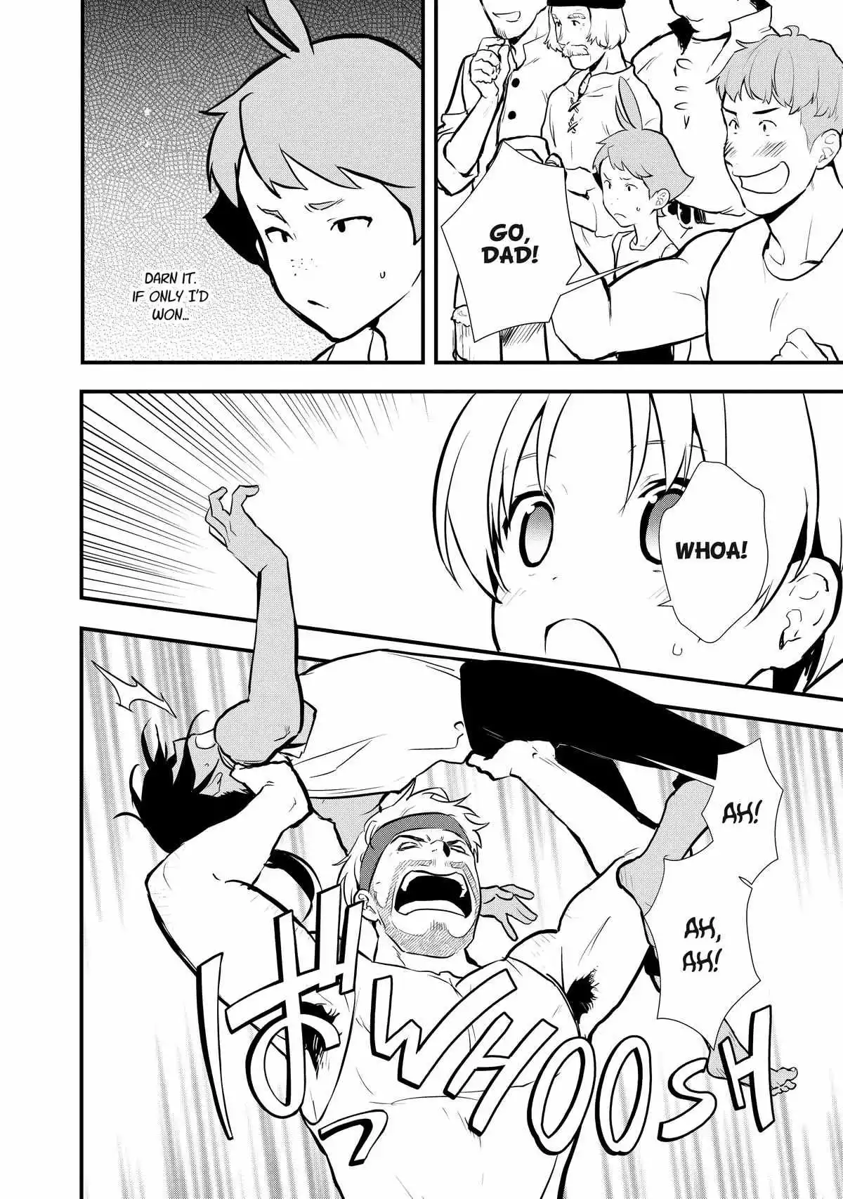 Treat of Reincarnation: The Advent of the Almighty Pastry Chef Chapter 36 page 14