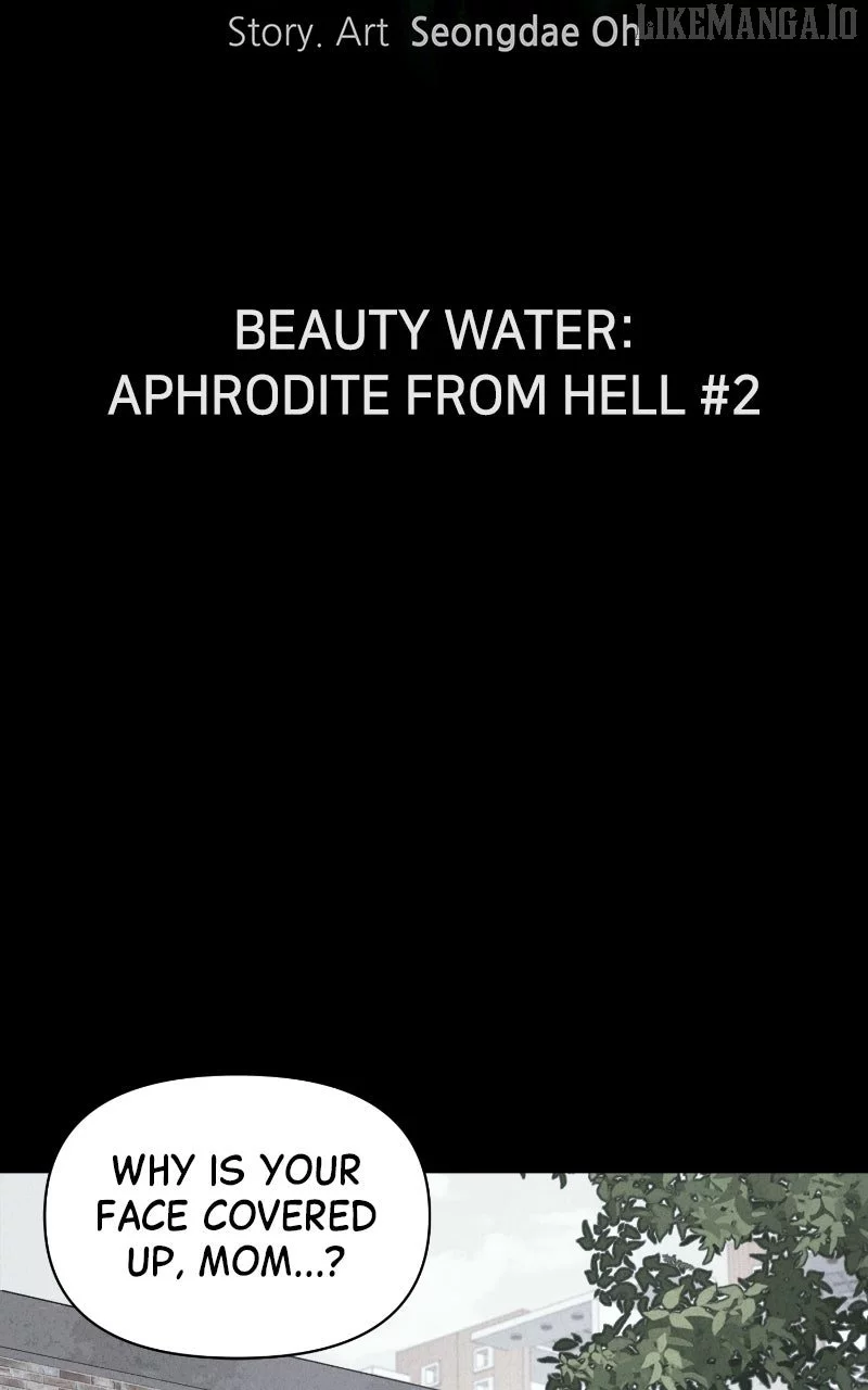 Tales of the Unusual 2 Chapter 50 page 11