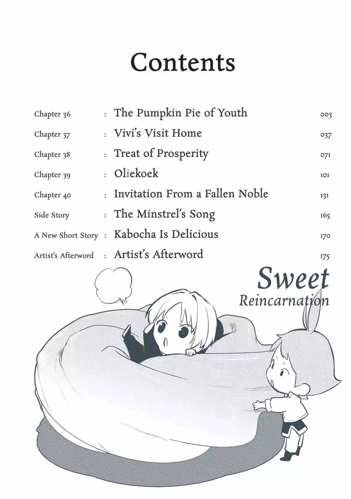 Treat of Reincarnation: The Advent of the Almighty Pastry Chef Chapter 36 page 4