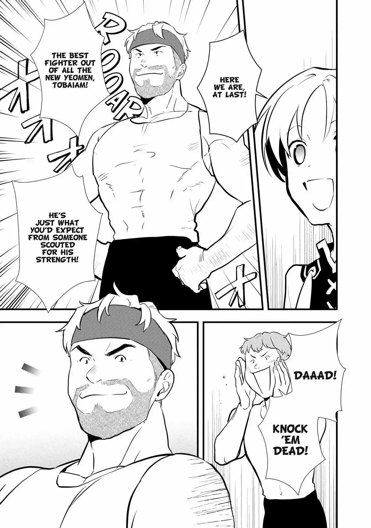 Treat of Reincarnation: The Advent of the Almighty Pastry Chef Chapter 36 page 9