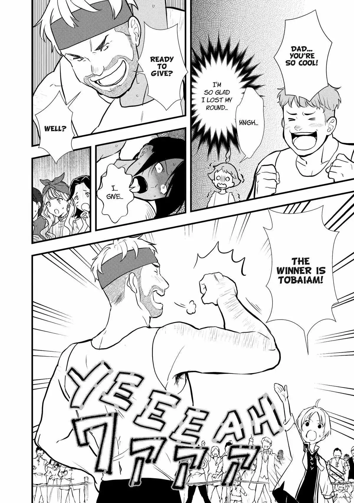 Treat of Reincarnation: The Advent of the Almighty Pastry Chef Chapter 36 page 16