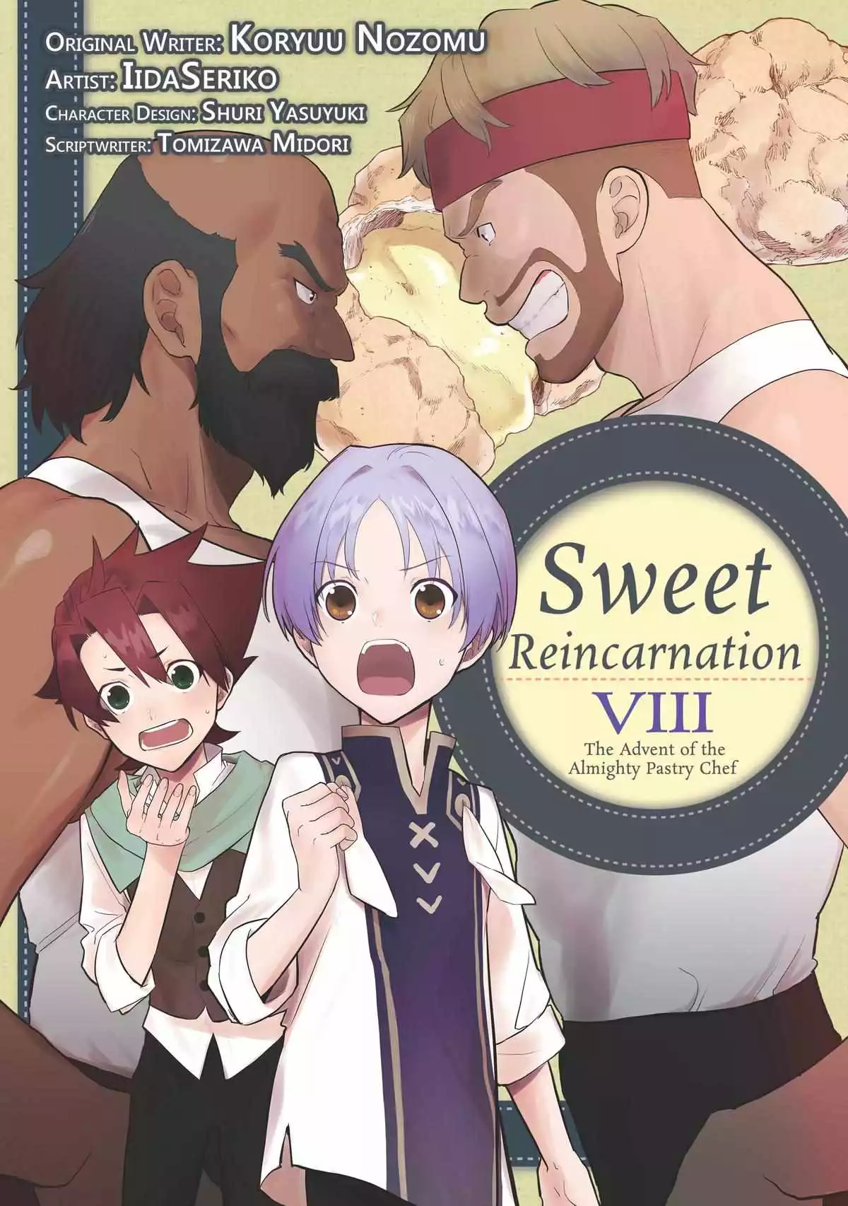 Treat of Reincarnation: The Advent of the Almighty Pastry Chef Chapter 36 page 2