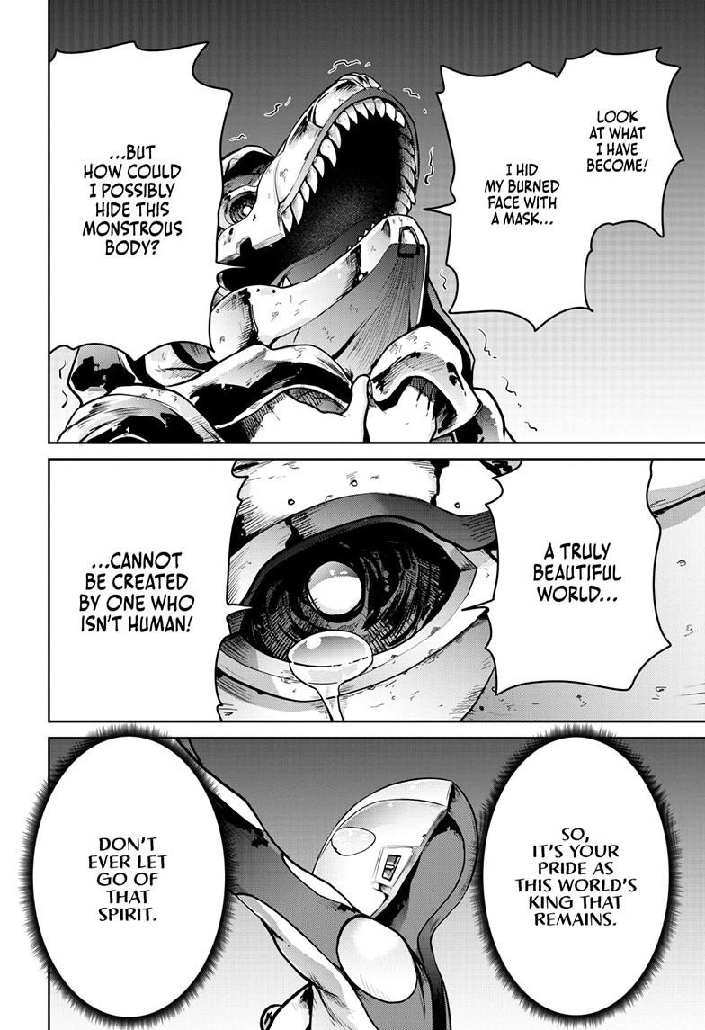 Ultraman - Along Came a Spider-Man Chapter 50 page 15
