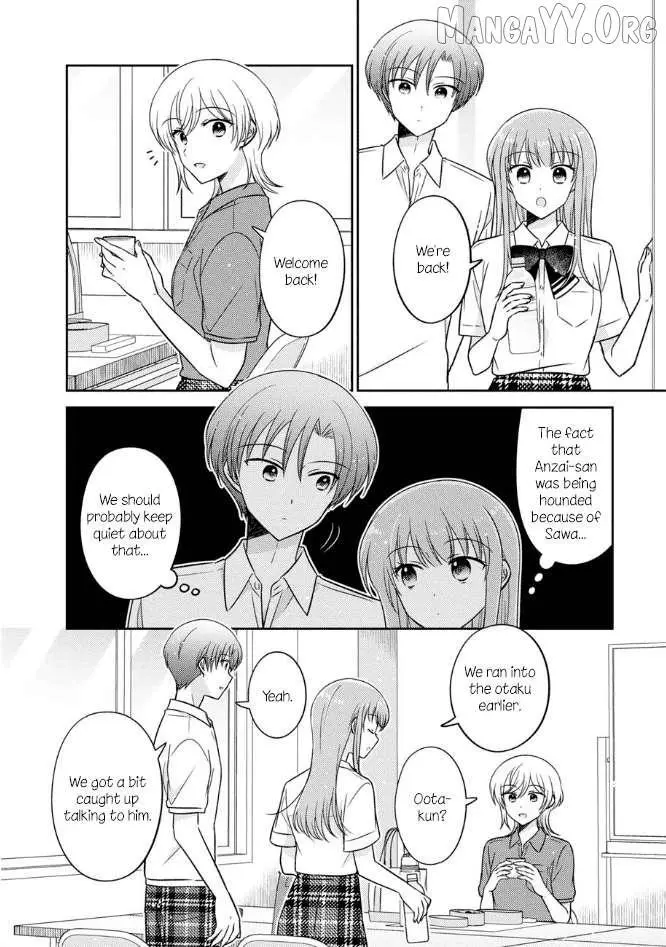 Oshibana! Chapter 50 page 12