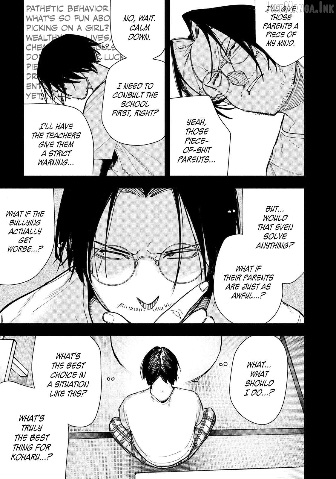 Yane no Shita no Artemis Chapter 49 page 15