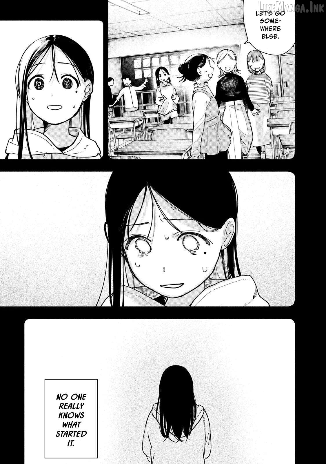 Yane no Shita no Artemis Chapter 49 page 11