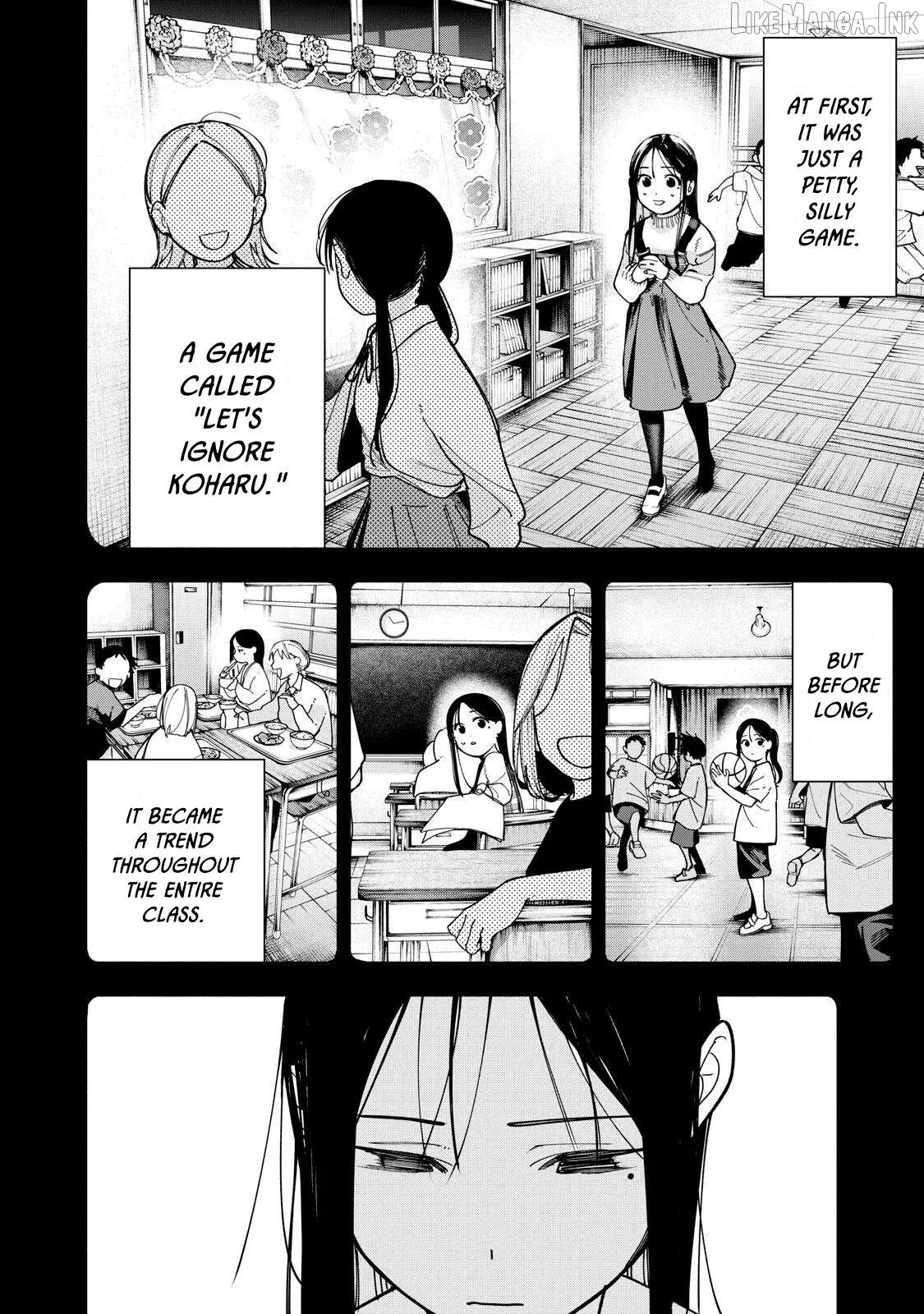 Yane no Shita no Artemis Chapter 49 page 12