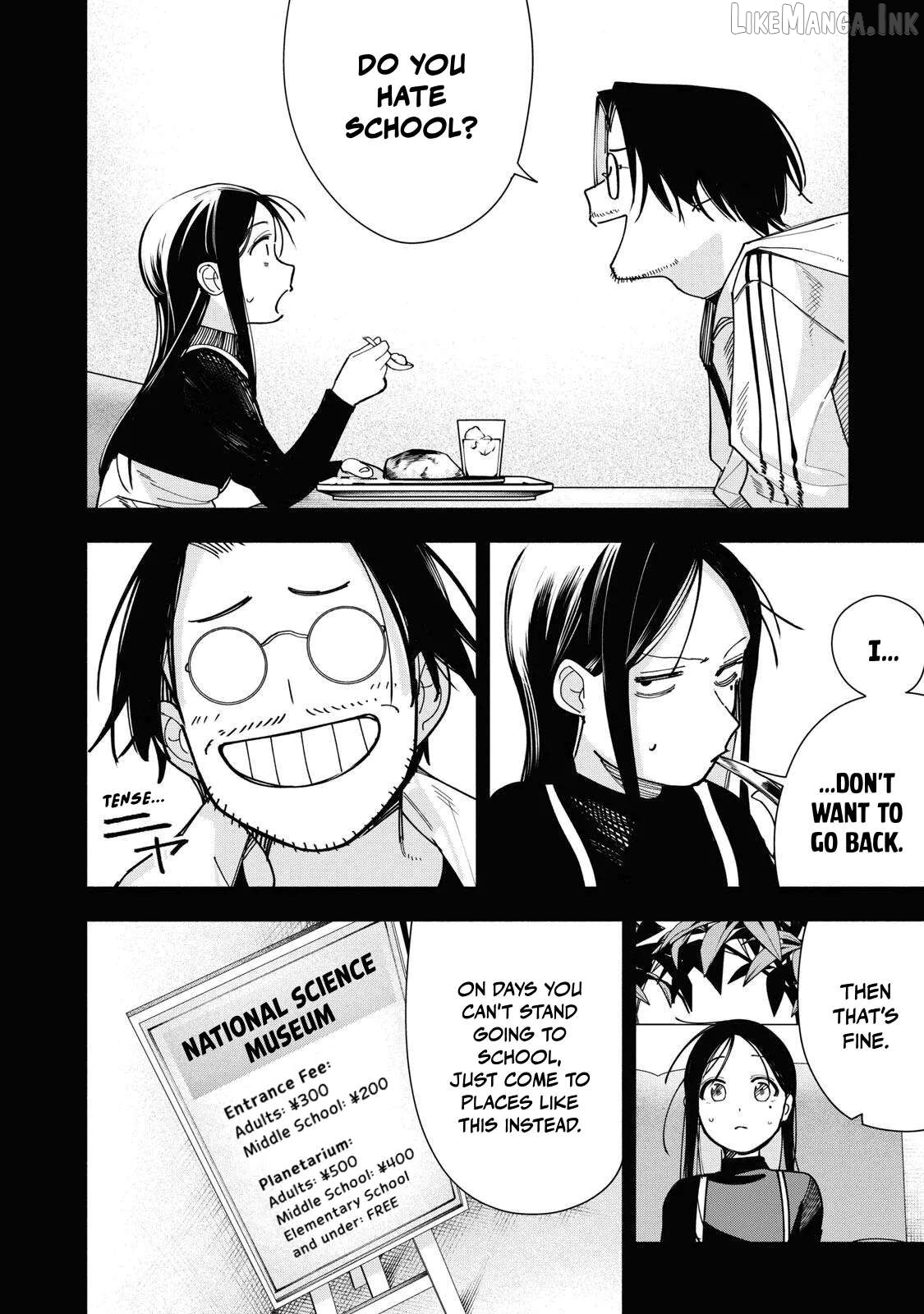Yane no Shita no Artemis Chapter 49 page 22