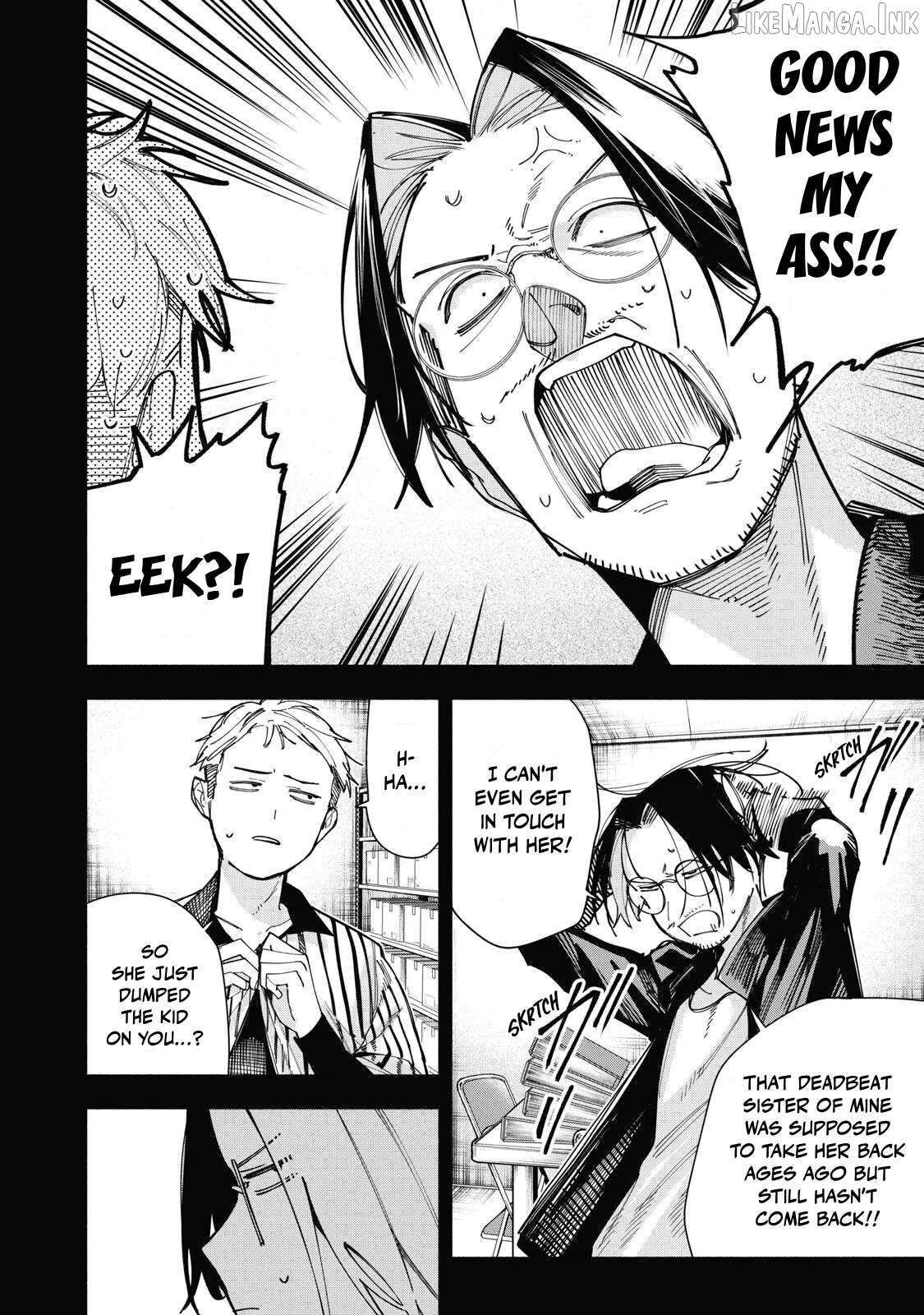 Yane no Shita no Artemis Chapter 49 page 4