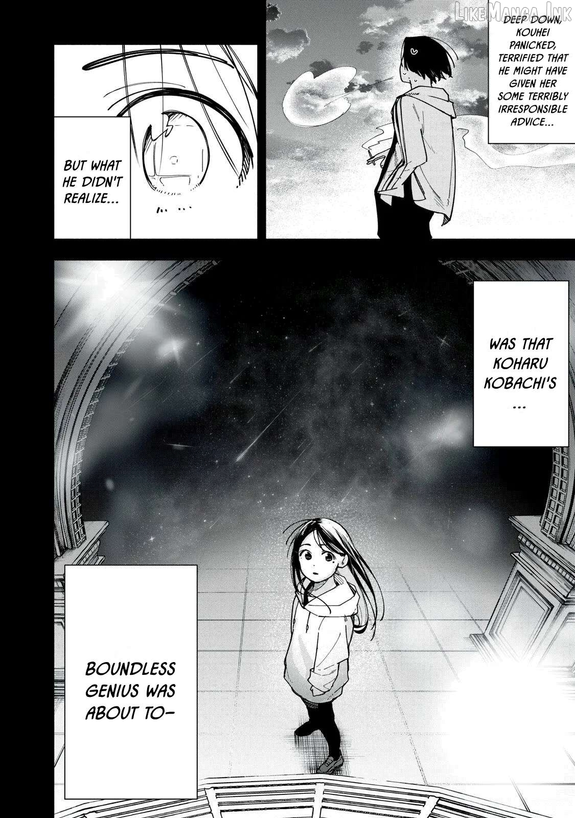 Yane no Shita no Artemis Chapter 49 page 24