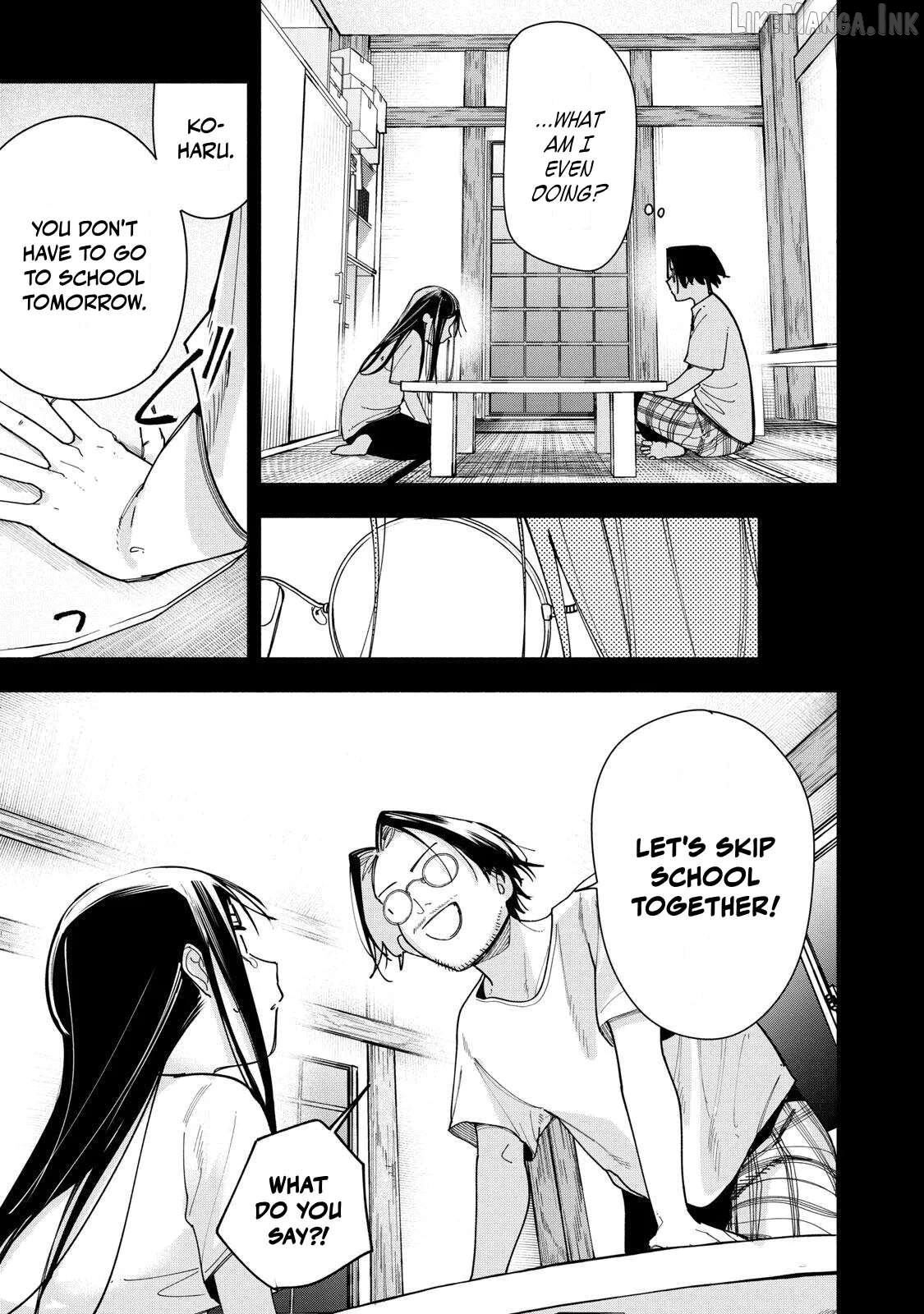 Yane no Shita no Artemis Chapter 49 page 17