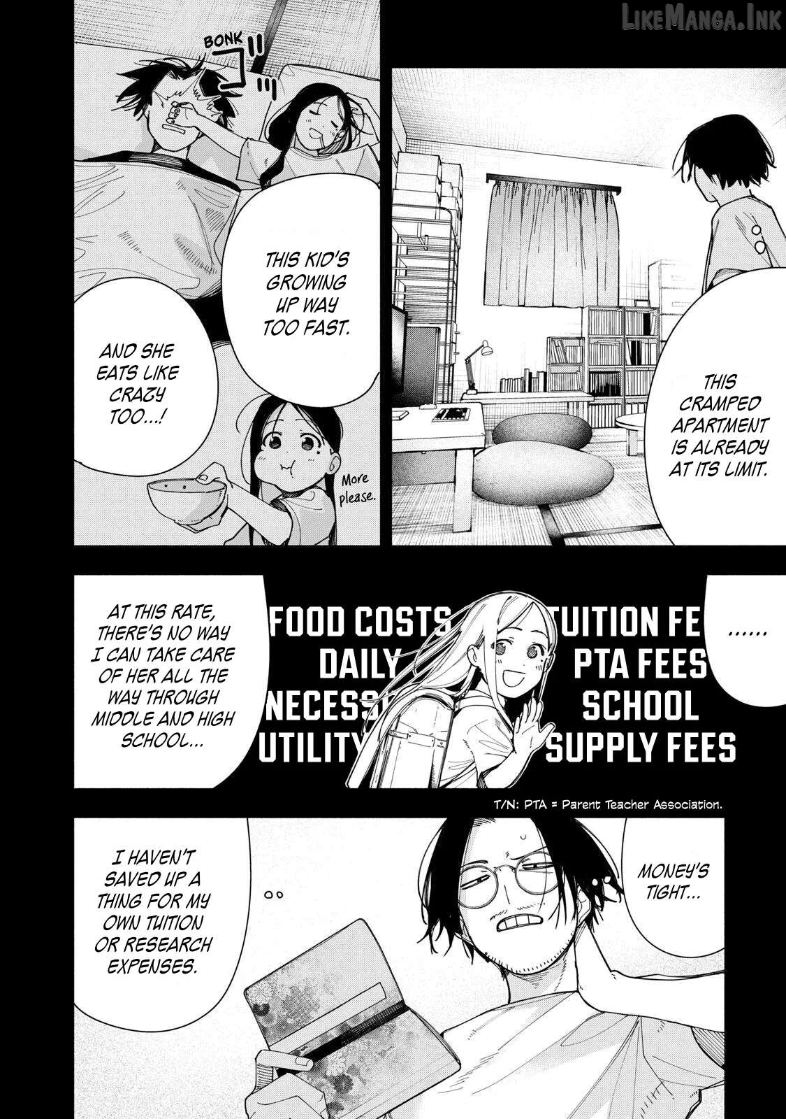 Yane no Shita no Artemis Chapter 49 page 6