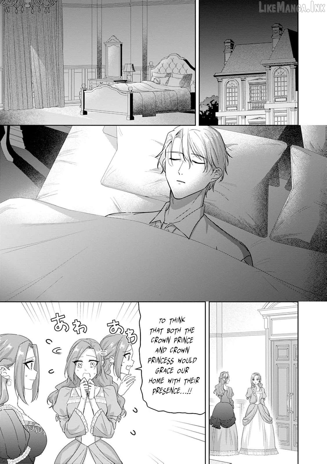 The wife who returned from the dead avenges herself with elegance Chapter 50 page 4