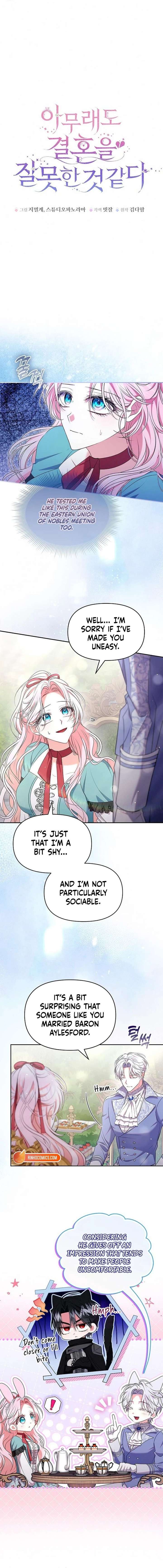 I’ve Probably Made a Mistake in Getting Married Chapter 50 page 5