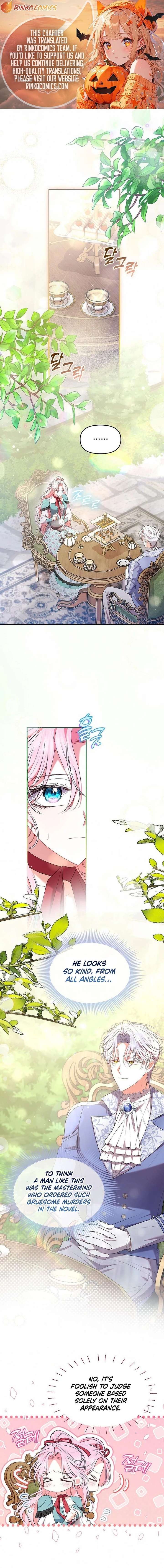 I’ve Probably Made a Mistake in Getting Married Chapter 50 page 1