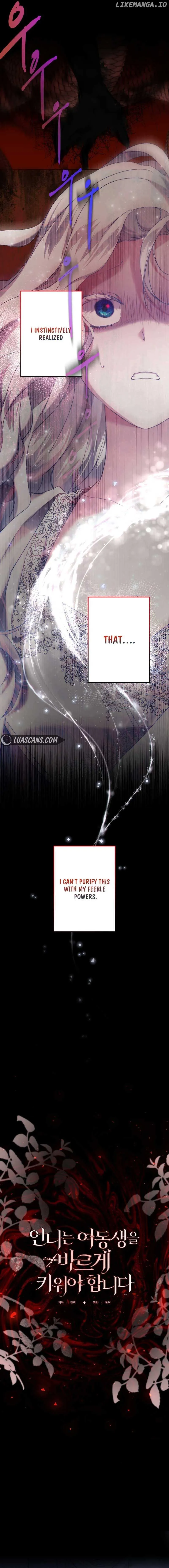 Sistervention Chapter 50 page 4