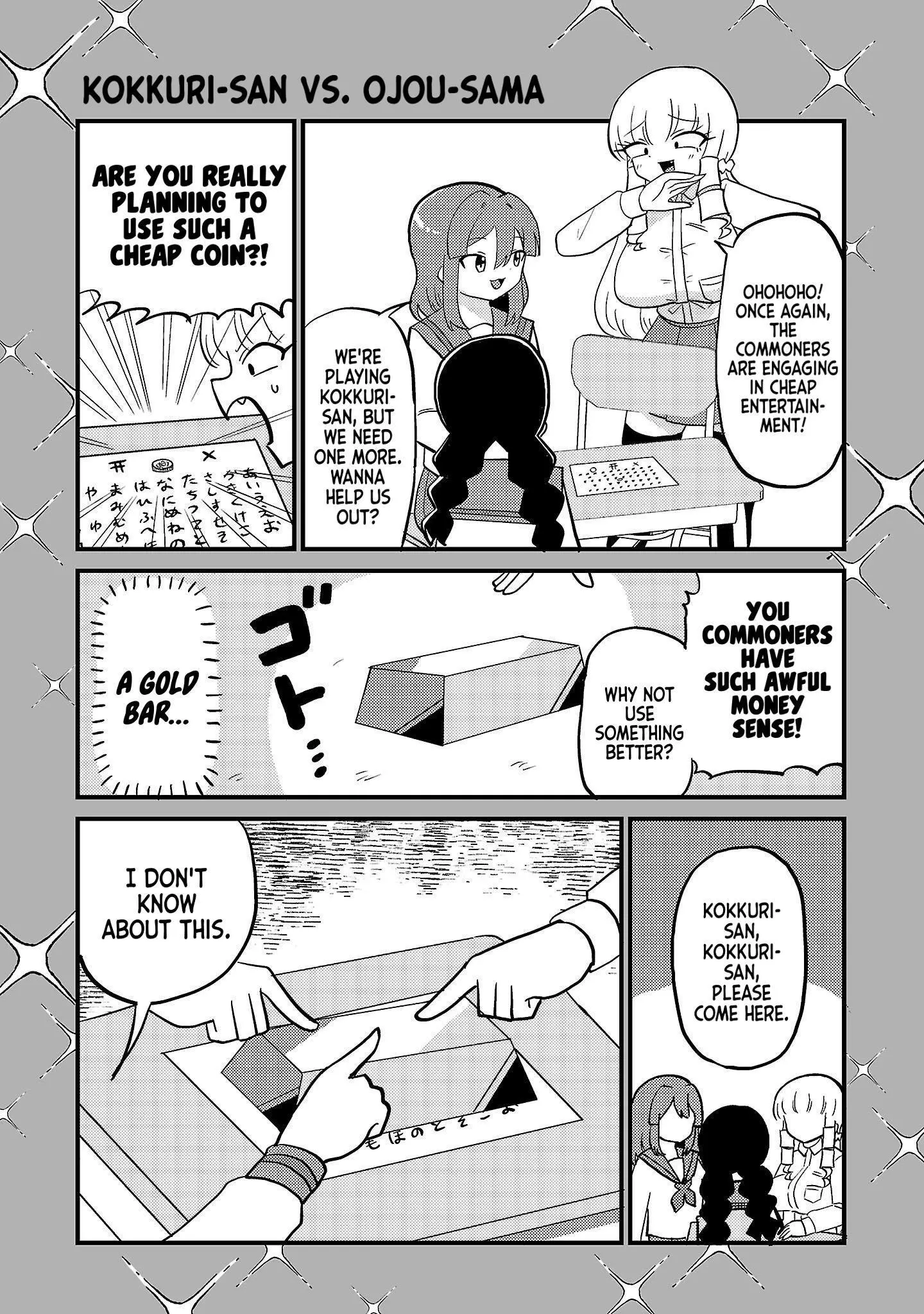 Mount Celeb Kaneda-San Chapter 47.5 page 1