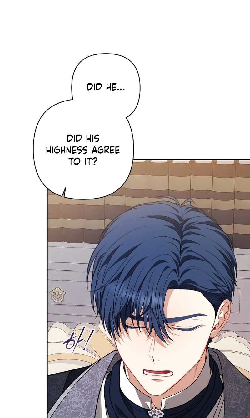 I Saw a Play Chapter 50 page 38