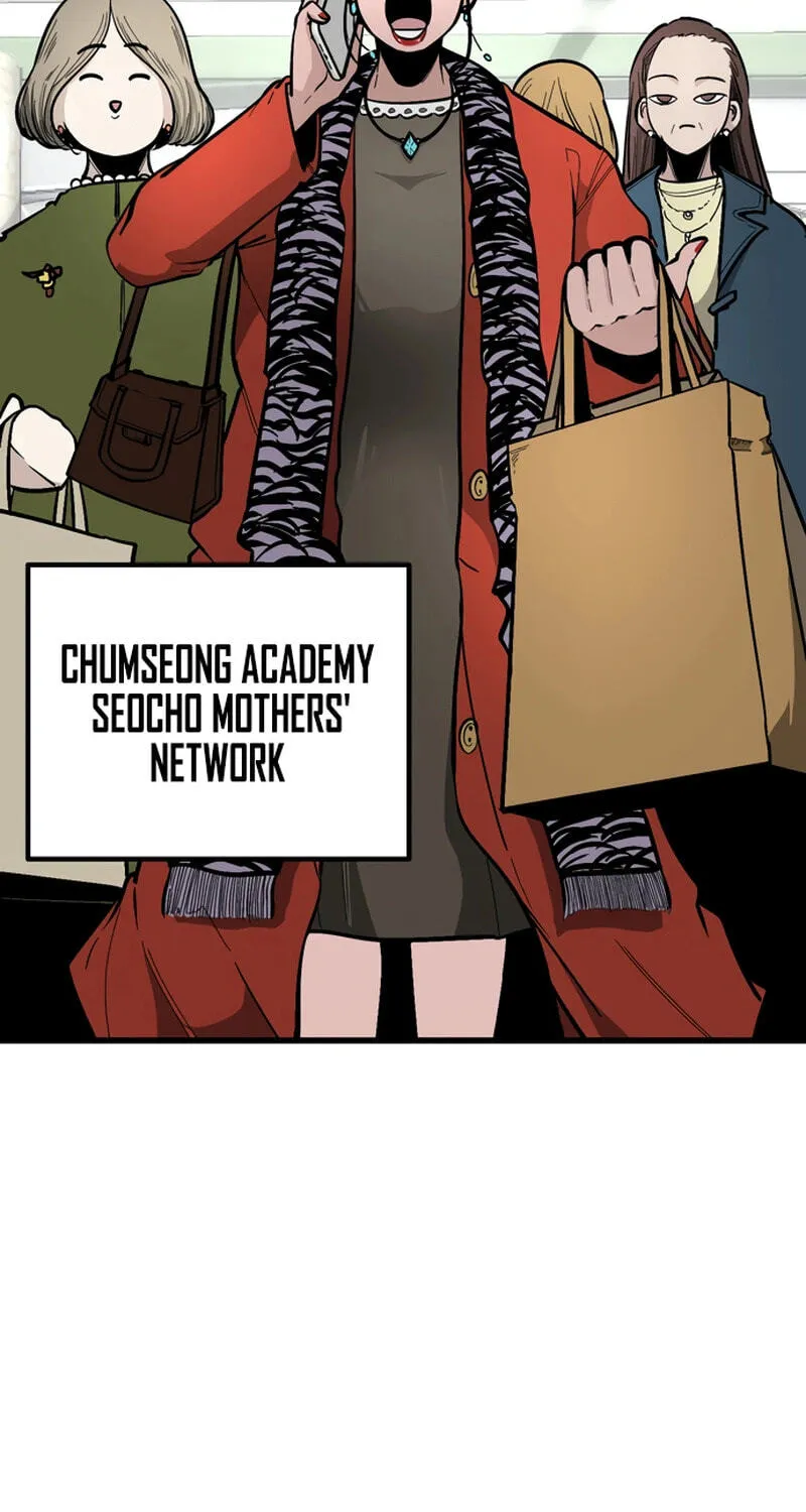 Academy of Card Chapter 51 page 25