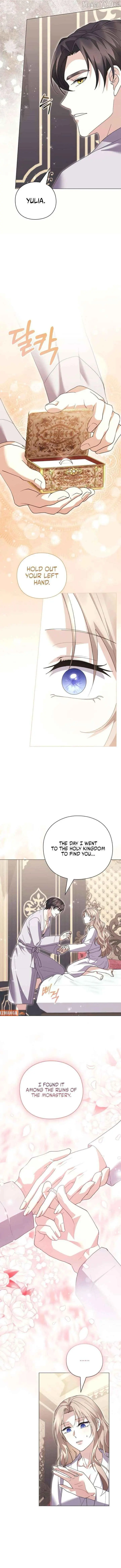 I will disappear for you, Your Grace the Grand Duke Chapter 50 page 5