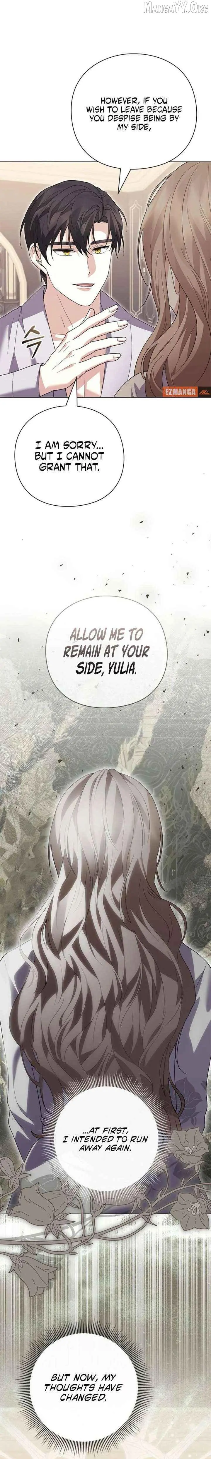 I will disappear for you, Your Grace the Grand Duke Chapter 50 page 8