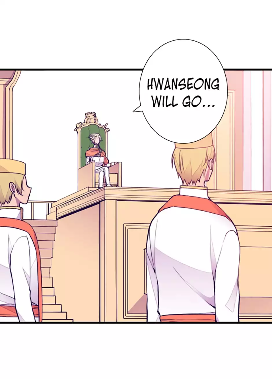They Say I Was Born a Kings Daughter Chapter 49 page 2