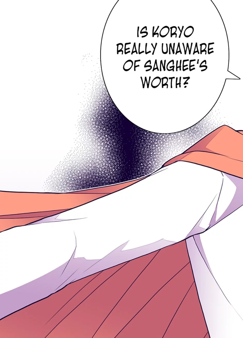They Say I Was Born a Kings Daughter Chapter 49 page 16