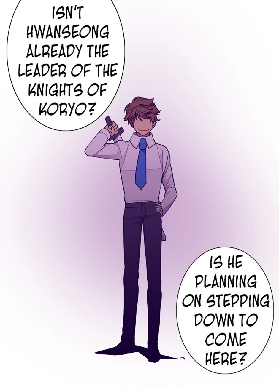 They Say I Was Born a Kings Daughter Chapter 49 page 9