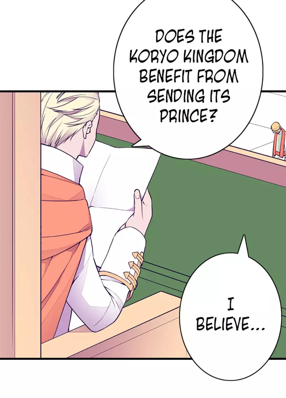 They Say I Was Born a Kings Daughter Chapter 49 page 5