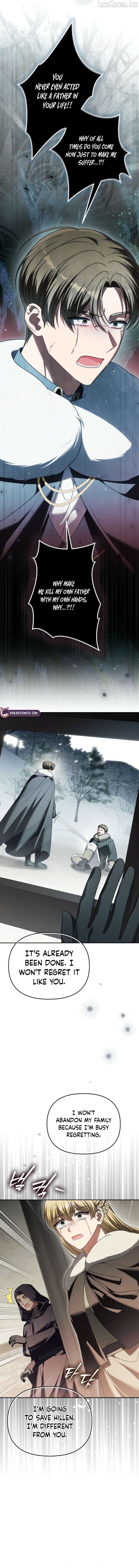 Marry or Die Chapter 50 page 15