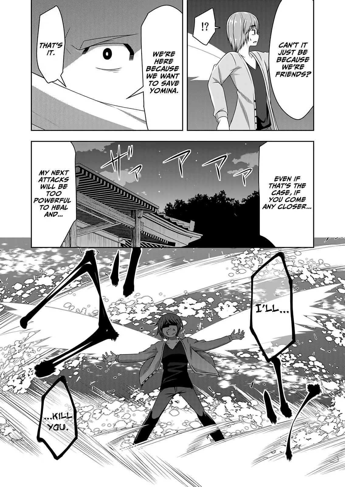 Devilchi Chapter 47 page 5