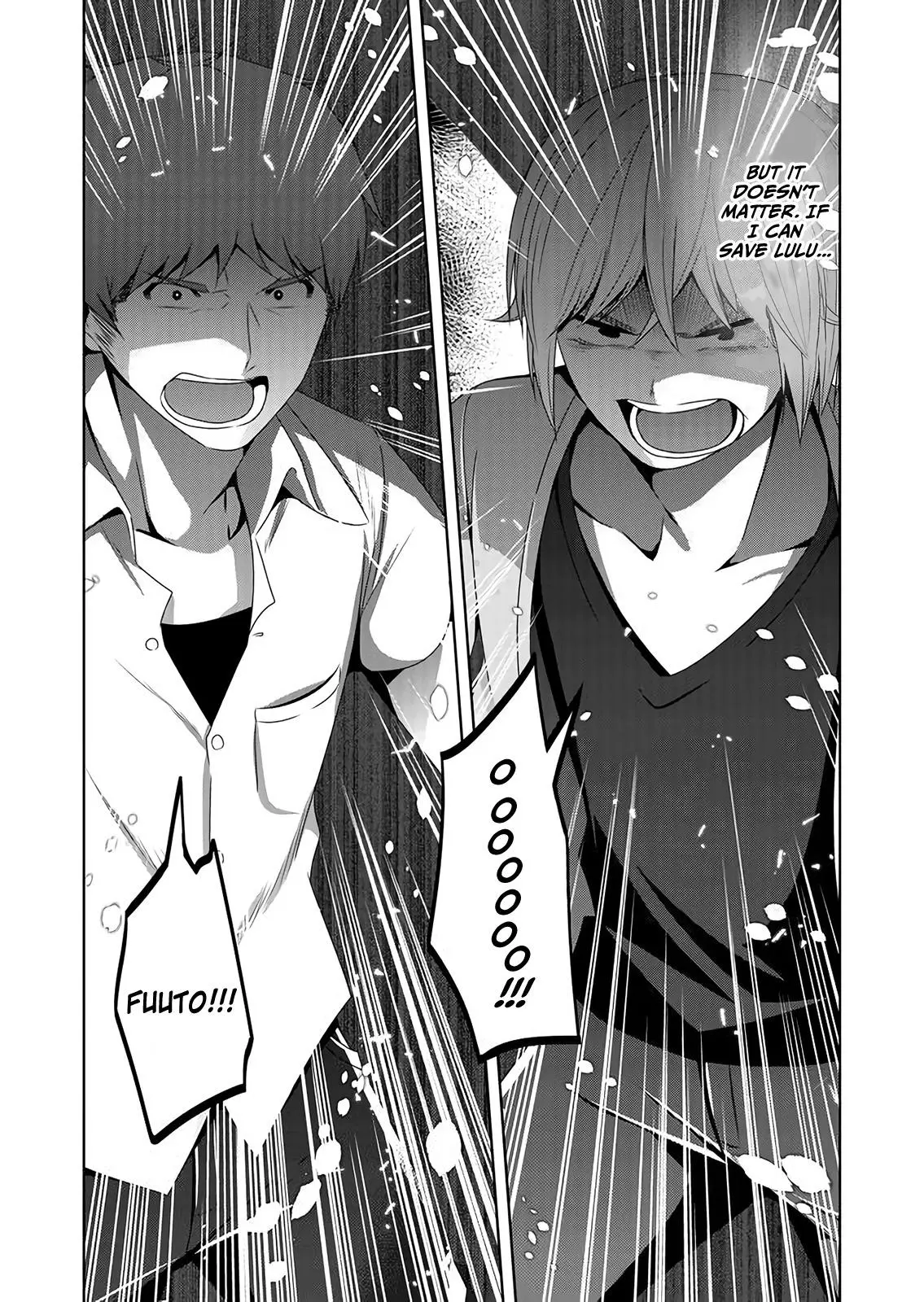 Devilchi Chapter 47 page 7