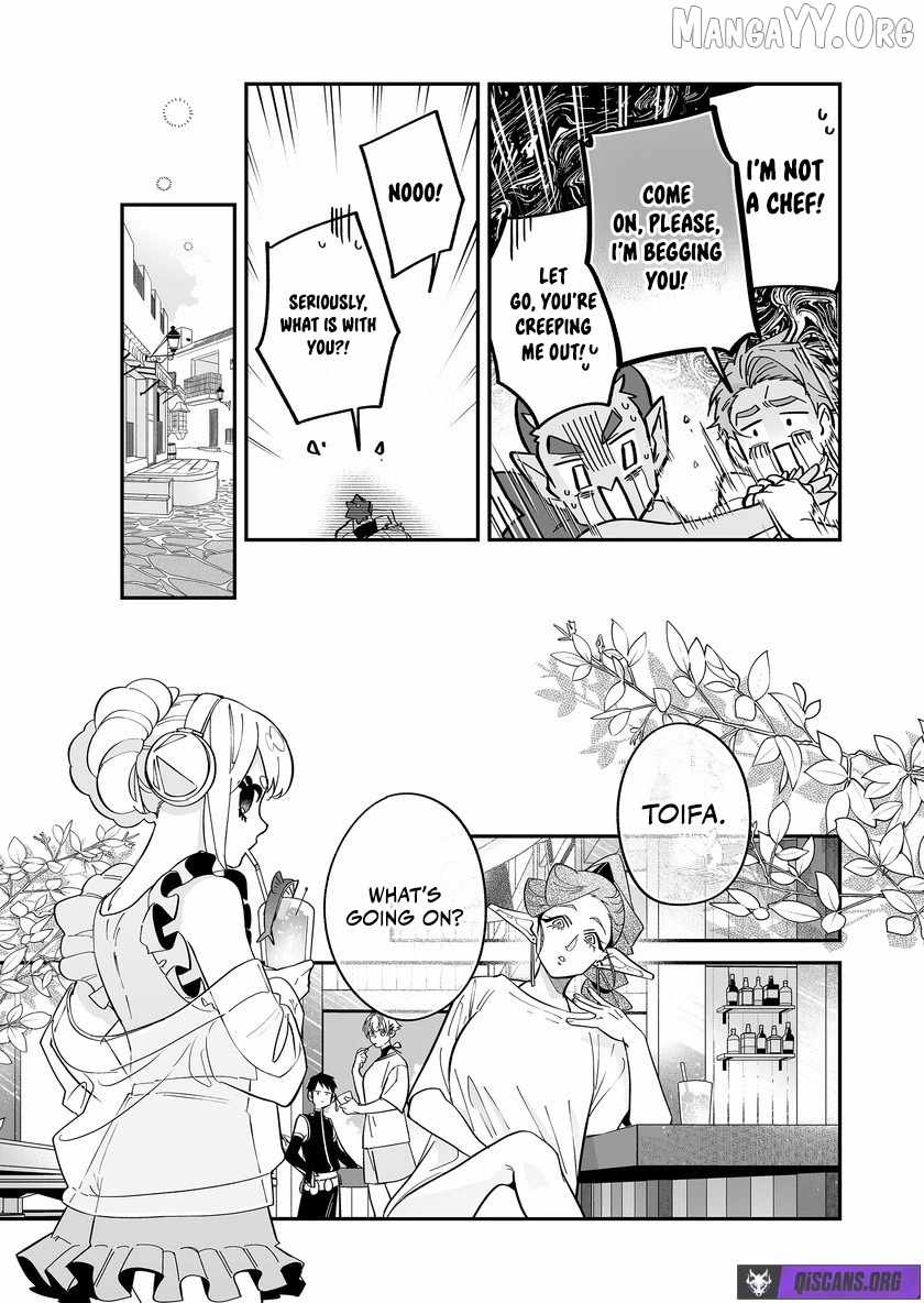 Hero's Party Want to Experience LOVE Chapter 47 page 5