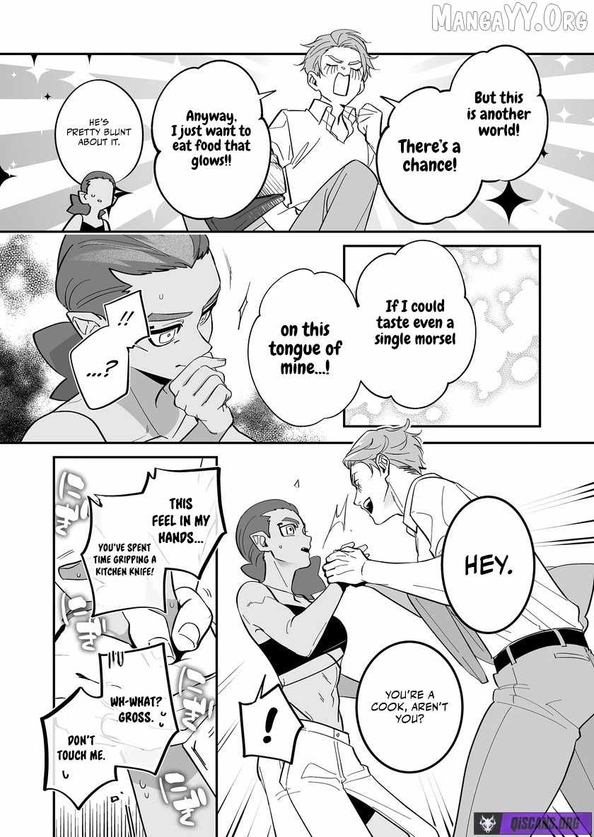 Hero's Party Want to Experience LOVE Chapter 47 page 4