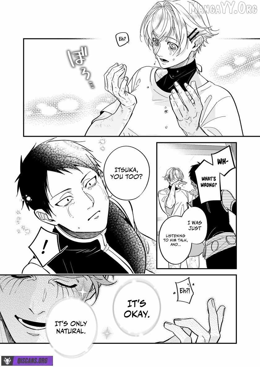 Hero's Party Want to Experience LOVE Chapter 47 page 8