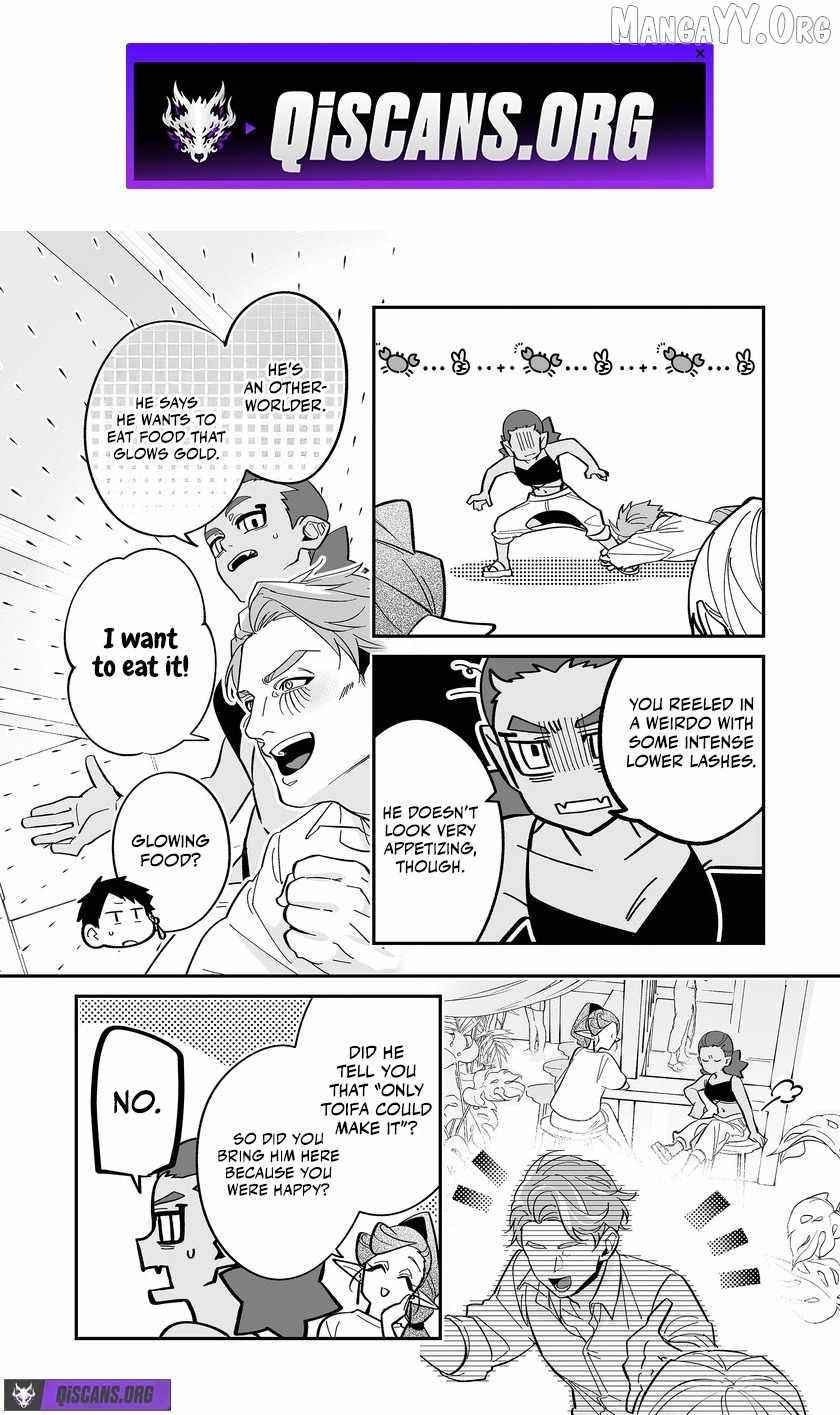 Hero's Party Want to Experience LOVE Chapter 47 page 6