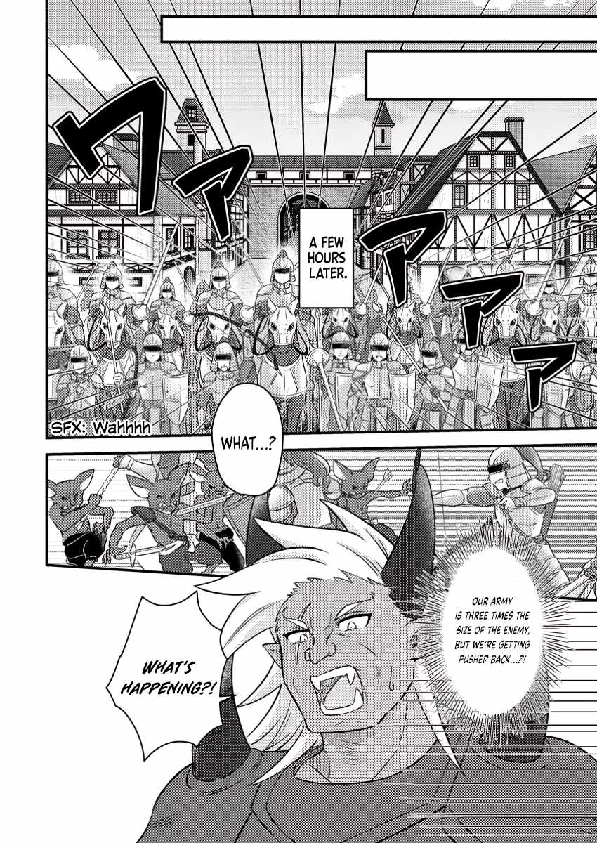 Revolution in production with the blessings of the gods - While living a leisurely, slow life in a corner of another world, somehow a diverse group of people gathered to form the strongest nation... Chapter 18.2 page 11