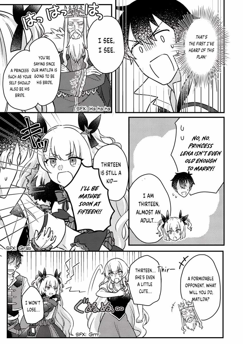 Revolution in production with the blessings of the gods - While living a leisurely, slow life in a corner of another world, somehow a diverse group of people gathered to form the strongest nation... Chapter 18.2 page 2