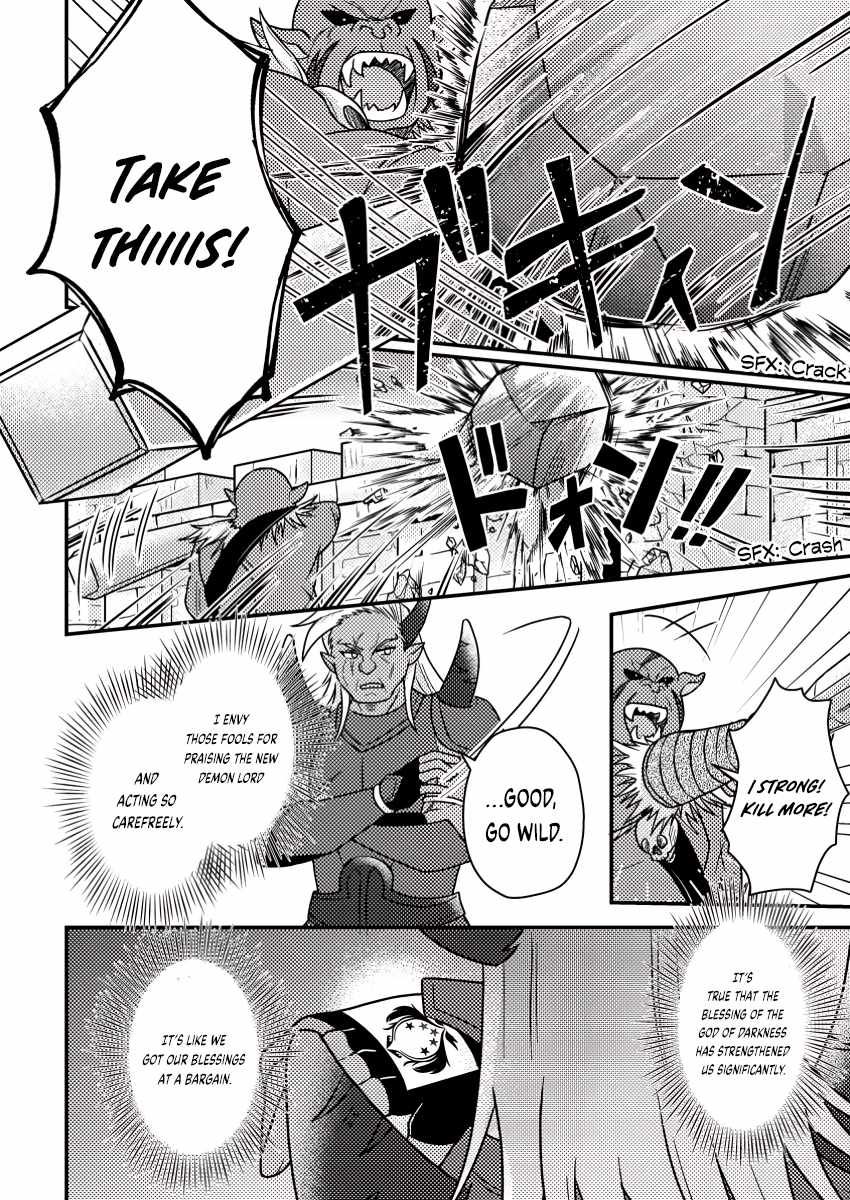 Revolution in production with the blessings of the gods - While living a leisurely, slow life in a corner of another world, somehow a diverse group of people gathered to form the strongest nation... Chapter 18.2 page 9