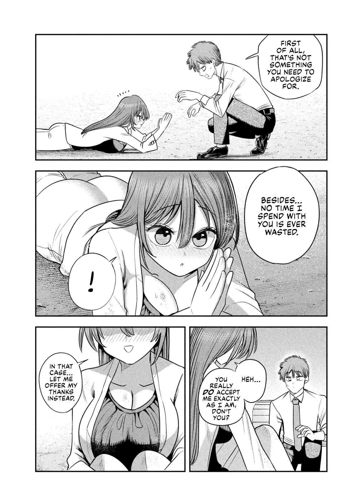 Sachou to Sake to Hoshi Chapter 50 page 21