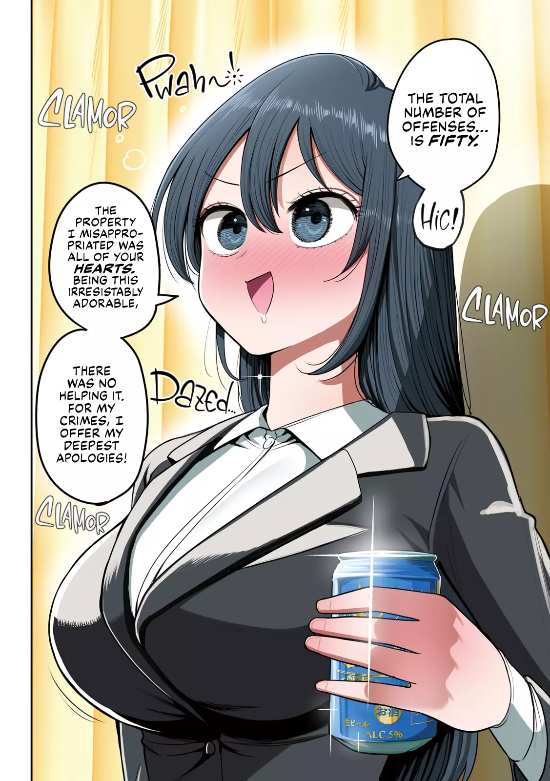 Sachou to Sake to Hoshi Chapter 50 page 2