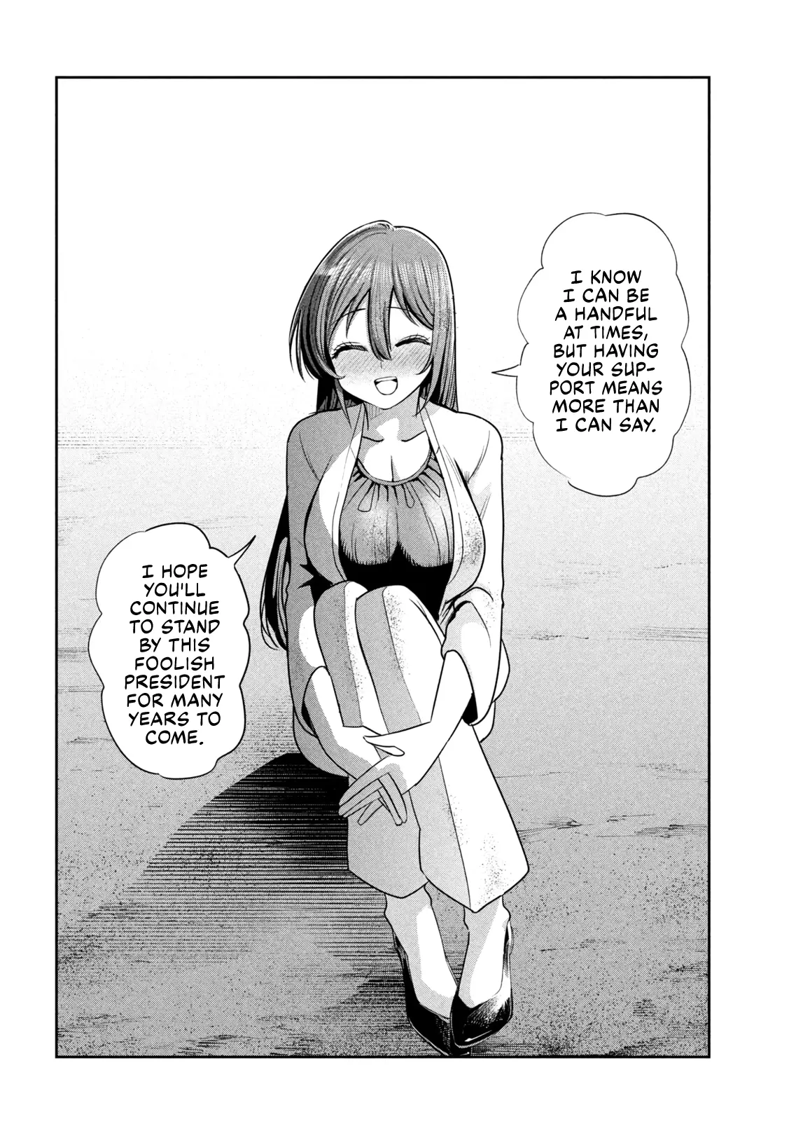 Sachou to Sake to Hoshi Chapter 50 page 22